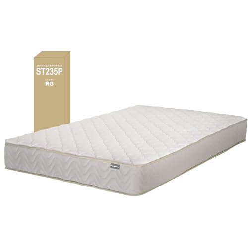 超高密度ポケットコイル」の人気商品一覧 | 安い商品を通販サイトから